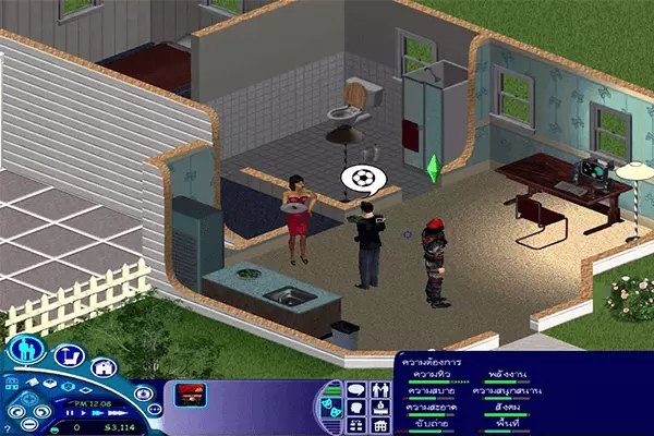 The-Sims
