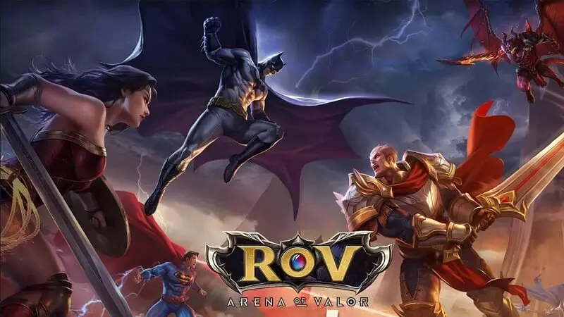เกมROV